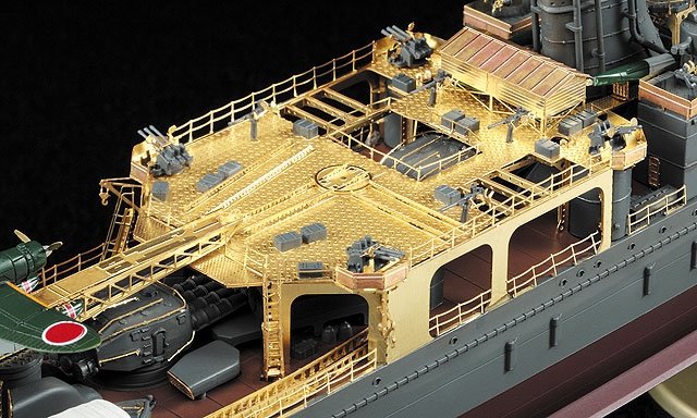Hasegawa QG38 (72138) Croiseur léger japonais de classe Agano - Pièces de détail de base B - Échelle 1/350 – Bild 3