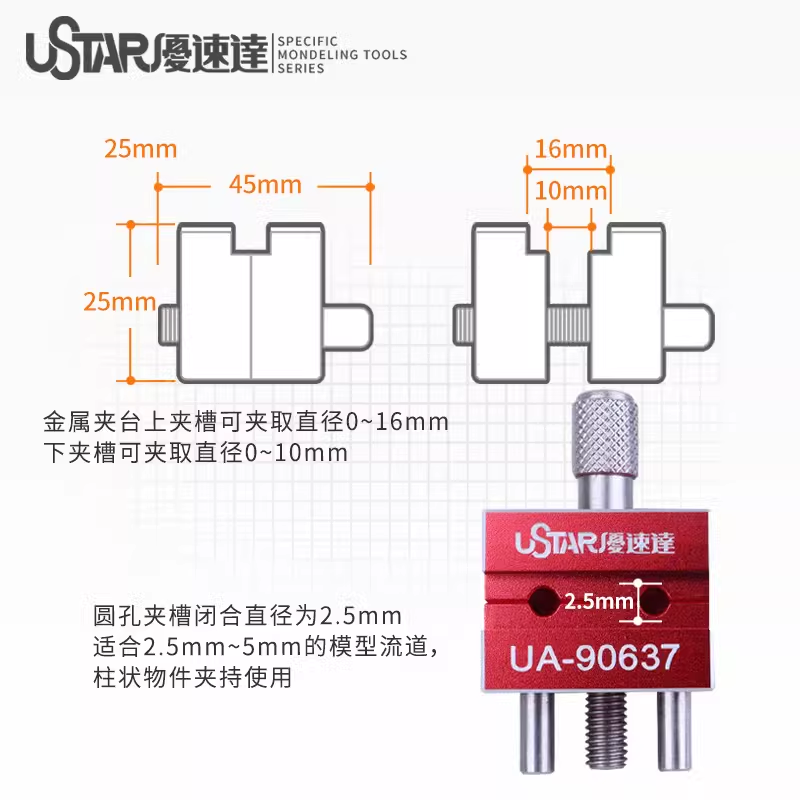Étau à mâchoires multifonction U-Star UA-90637