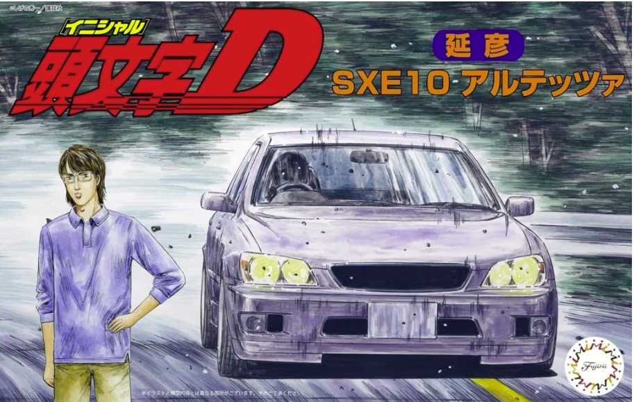 Fujimi 183848 Initial D SXE 10 Altezza - Nobuhiko 1/24 