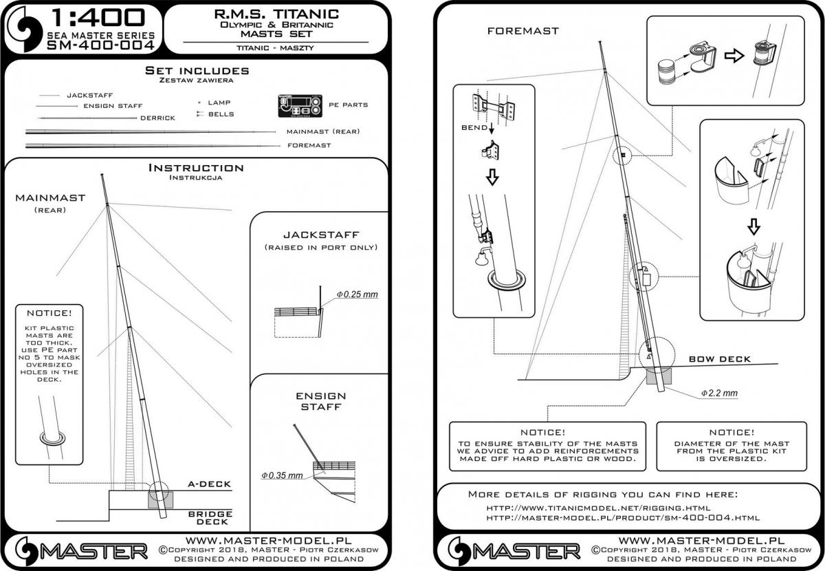 Master SM-400-004 RMS Titanic (Olympic, Britannic) – mast set (1/400) – image 3
