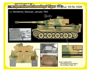 Dragon 6328 Char allemand Pz.Kpfw.VI Tiger I de la Seconde Guerre mondiale, première production, 501e escadron de l&amp;#39;opération Ochsenkopf, échelle 1/35 – image 6