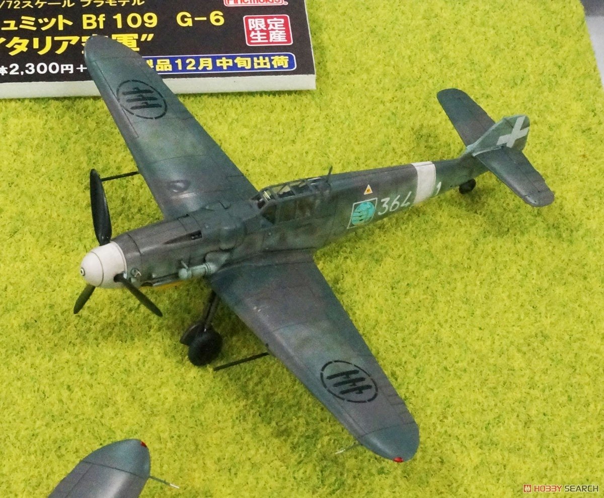 Moules fins 75916 Bf 109 G-6 Regia Aeronautica 1/72 – image 6