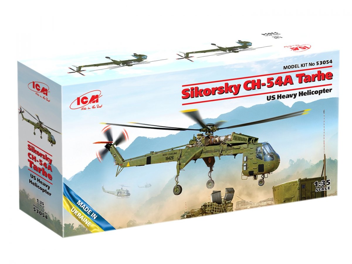 ICM 53054 Sikorsky CH-54A Tarhe Hélicoptère lourd américain 1/35  – immagine 2
