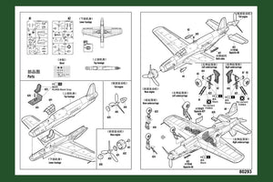 Hobby Boss 80293 Dornier Do335 Pfeil Heavy Fighter 1/72 – zdjęcie 4