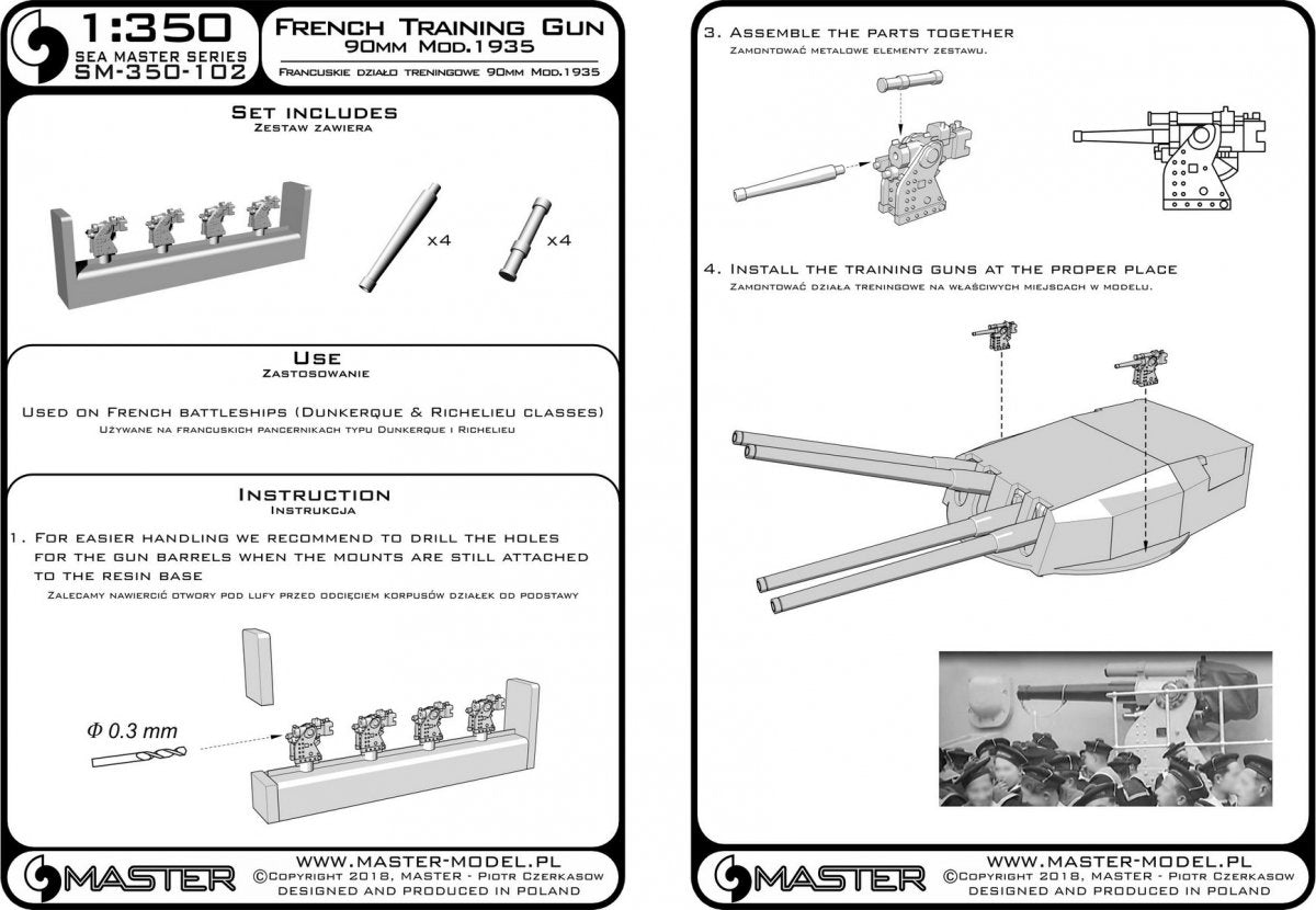 Master SM-350-102 Canon d&amp;#39;entraînement français de 90 mm modèle 1935 – utilisé sur les navires de classe Richelieu et Dunkerque – (résine, métal et pièces photogravées) – (4 pièces) (1/350)  – Bild 4