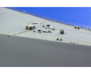 Eduard 53072 Yamato new tool 1/350 Tamiya – zdjęcie 4