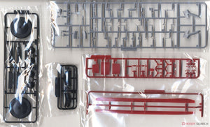 Fujimi 433141 TOKU-80 EX-1 Croiseur lourd de classe Takao de la Marine impériale japonaise (avec fond de navire et socle) 1/700  – image 3