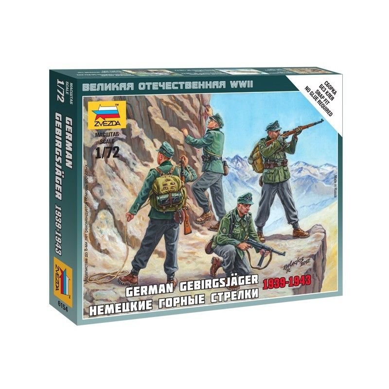 Zvezda 6154 Gebirgsjager allemand (Art de la Tctique) (1/72)