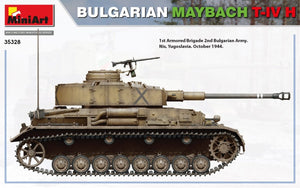 MiniArt 35328 MAYBACH T-IV BULGARE H 1/35 – image 3