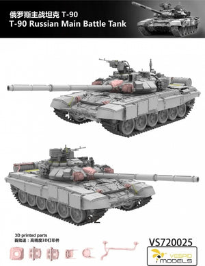 Maquette Vespid Models VS720025 T-90 Char de combat principal russe 1/72 – image 2