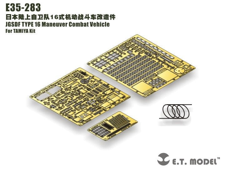 ET Model E35-283 JGSDF Maneuver Combat Vehicle Type 16 pour TAMIYA 1/35 – immagine 4
