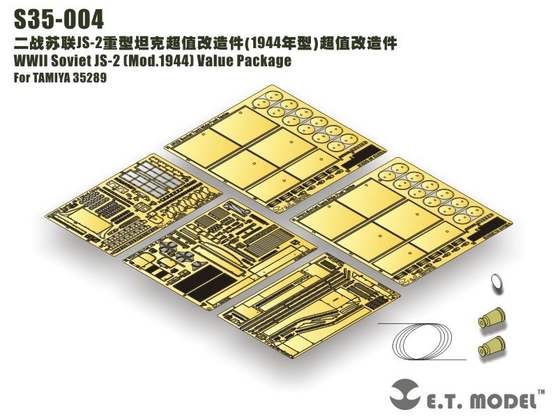 ET Model S35-004 WWII Soviet JS-2 (Mod.1944) Value Package pour TAMIYA 35289 1/35 – Bild 10