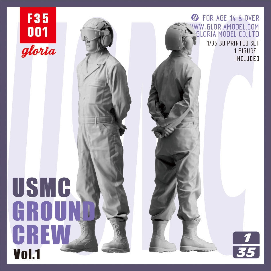 Figurines imprimées en 3D à l'échelle 1/35 de l'équipe au sol Gloria F35001 USMC Type 1