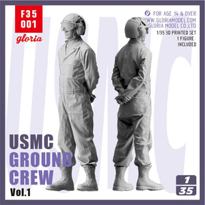 Figurines imprimées en 3D à l&amp;#39;échelle 1/35 de l&amp;#39;équipe au sol Gloria F35001 USMC Type 1