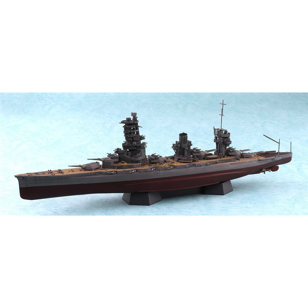 Aoshima 05978 Japonais Yamashiro 1944 SD 1/700 – image 2