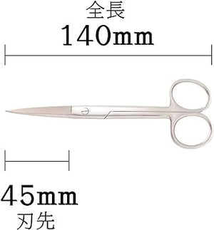 Ciseaux de précision Mineshima TM-32, lame droite de 140 mm / Ciseaux de précision – imagen 3