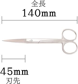Ciseaux de précision Mineshima TM-32, lame droite de 140 mm / Ciseaux de précision – imagen 3
