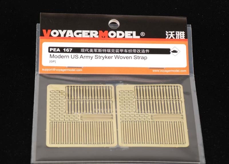 Sangle tissée Voyager Model PEA167 pour Stryker de l'armée américaine moderne (pour tous modèles) 1/35