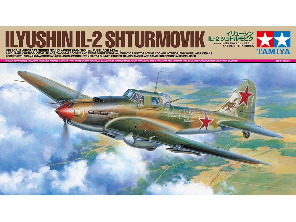 Tamiya 61113 Iliouchine Il-2 Shturmovik 1/48 – image 2