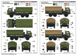 Trumpeter 01034 KAMAZ 4310 russe 1/35 – immagine 3