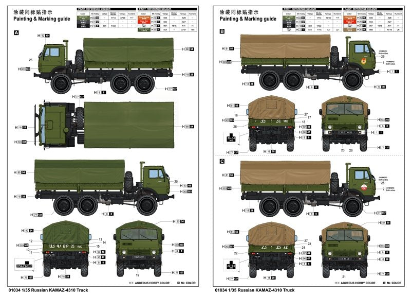 Trumpeter 01034 KAMAZ 4310 russe 1/35 – immagine 3