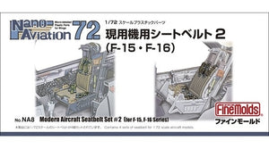 Fine Molds NA08 Ensemble de ceintures de sécurité modernes pour l&amp;#39;armée de l&amp;#39;air (2 modèles F-15 et F-16, échelle 1/72)