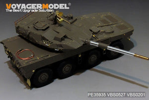 Maquette Voyager PE35935 JGSDF Type 16 MCV de base moderne pour TAMIYA 36361 1/35 – image 5