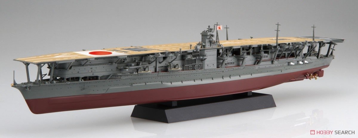 Fujimi 460871 NX-4 EX-3 Porte-avions Akagi de la Marine japonaise (Bataille de Midway, 1942) 1/700 – image 2