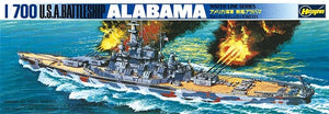 Hasegawa WL608 USS Alabama (1/700)