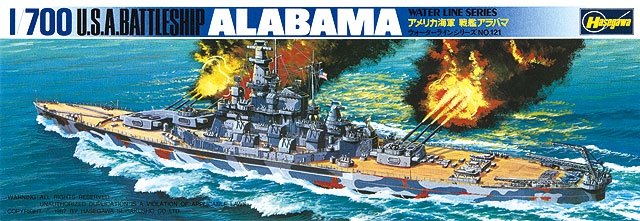 Hasegawa WL608 USS Alabama (1/700)