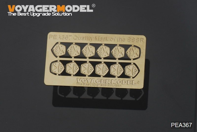Marque de qualité Voyager PEA367 du SSSR (GP) 1/35