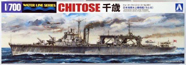 Aoshima 00123 IJN Seaplane Carrier Chitose 1/700