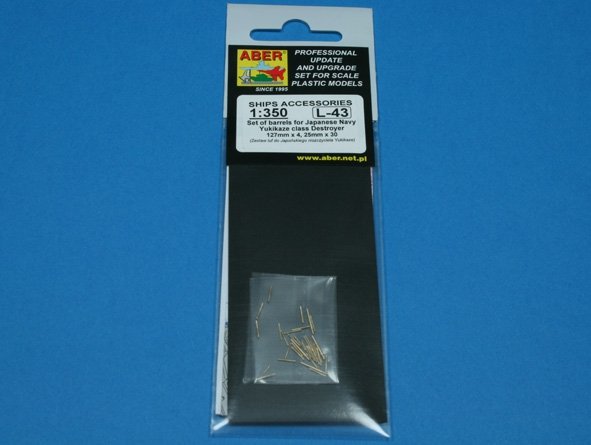 Aber 350L-43 Jeu de canons 127 mm x 4 ; 25 mm x 30 pour destroyer de classe Yukikaze de la marine japonaise (1/350) – immagine 3