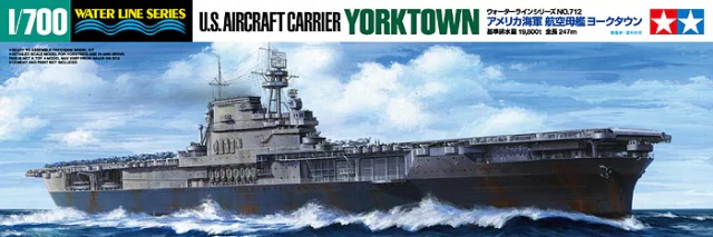 Tamiya 31712 US Aircraft Carrier Yorktown CV-5 1/700