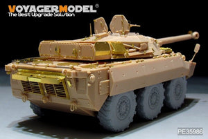 Maquette Voyager PE35986 Chasseur de chars français moderne AMX-10RCR (modèle de base pour Tiger, échelle 1/35) – immagine 5