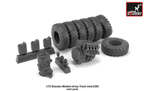 Armory Models 72406-R Camion cargo militaire russe moderne 4×4 mod.4350 1/72  – immagine 9