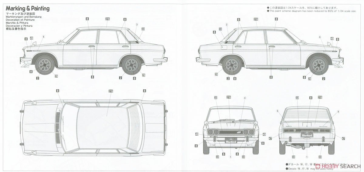 Hasegawa 20468 Datsun Bluebird 1600 SSS avec aileron avant, échelle 1/24 – immagine 7