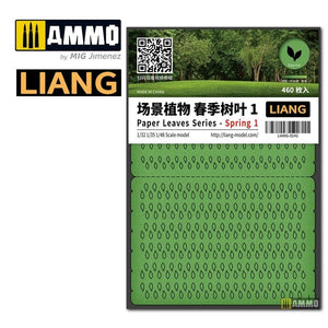 Liang 0141 Série Feuilles de papier - Printemps 1