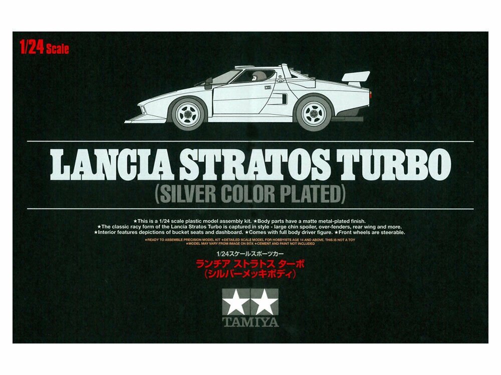 Tamiya 25418 Lancia Stratos Turbo (peinture argentée) 1/24