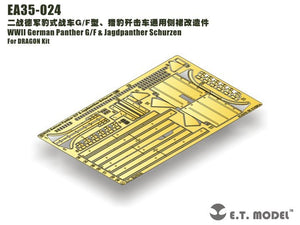 ET Model EA35-024 Jupes latérales pour chars allemands Panther G/F et Jagdpanther de la Seconde Guerre mondiale, pour maquette DRAGON au 1/35