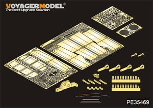 Maquette Voyager PE35469, char allemand E-75 FlaKpanzer de la Seconde Guerre mondiale pour TRUMPETER 01539, échelle 1/35