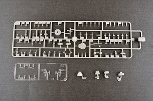 Trumpeter 06712 USS Texas BB-35 1/700 – image 9
