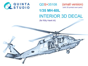 Intérieur du MH-60L Quinta Studio QDS+35108 imprimé en 3D et coloré sur papier décalcomanie (Kitty Hawk) (avec pièces en résine imprimées en 3D) (petite version) 1/35