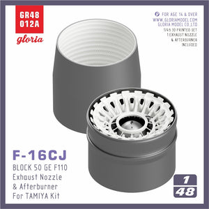 Gloria GR48012A F-16CJ F110-GE Exhaust Nozzle &amp;amp; Afterburner OPEN TAMIYA 1/48 – zdjęcie 2