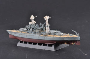 Trumpeter 05769 USS Maryland (BB-46) 1941 1/700 – image 5