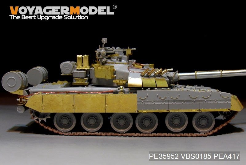 Maquette Voyager PE35952 Char de combat principal russe moderne T-80U (lanceur de fumée inclus) pour TRUMPETER 09525 1/35  – Bild 14