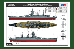 Hobby Boss 86506 Cuirassé Dunkerque de la Marine française, échelle 1/350 – Bild 2