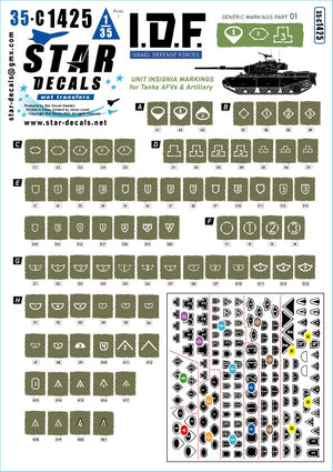 Star Decals 35-C1425 Marquages ​​génériques IDF 1. Insignes de brigade/unité israéliens pour chars et véhicules blindés 1/35
