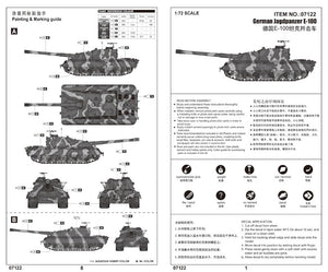 Trumpeter 07122 Jagdpanzer allemand E-100 1/72 – immagine 3