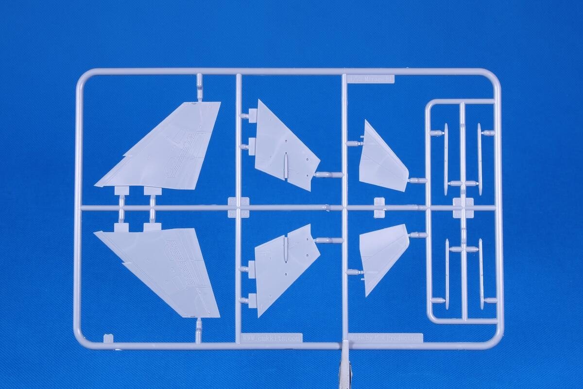 Maquette Special Hobby 72289 Mirage F.1 CE/CH 1/72 – image 6